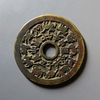 轩德84+十二生肖背八卦文花钱