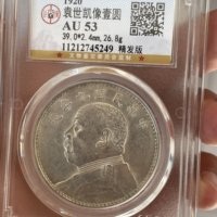九年精发爆炸发丝