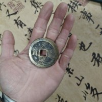 明天启十一两