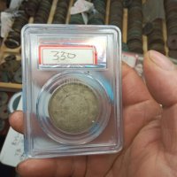 云南省造半圆二空圈