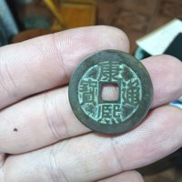 收获康熙背东，品像尺寸见图片，包老包真，看好再买，非假不退