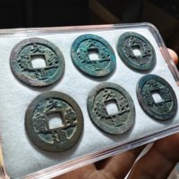 元丰通宝狭宝缩丰（八级版）