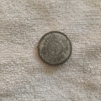 中华联合银行民国三十年壹角