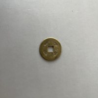 长耳隆斜走通出头宝(乾隆)