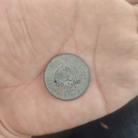 机制币机制铜币民国中央开国纪念币珠圈双旗十文普通