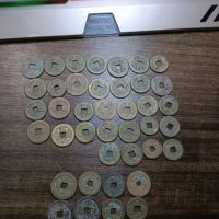 乾隆嘉庆道光同治崇祯万历普通钱没有漏裂品相如图保真包老没有任