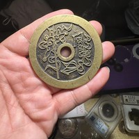 长命富贵金银满堂