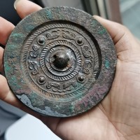 花钱异型类方牌型盘古帝王敕·背太极八卦