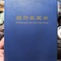 开元通宝60枚不同版