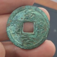 绍兴元宝山月星月