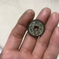 花钱吉语类吉语图案类金殿传胪背利见大人