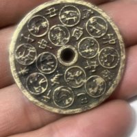 花钱生肖类十二生肖寿星仙鹤玄武·童子·虎·背地支生肖背生肖