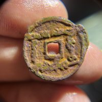 回鹘阙毗伽圣天仆固可汗（双面回鹘）单面回鹘】双面回鹘