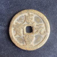 宝陕当百