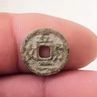 宋代传世小型供养花钱，五男二女，罕见稀缺