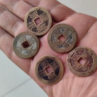 康熙通宝五枚传世黄亮上美品