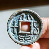 【美背】大泉五十