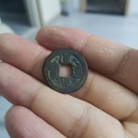 道光通宝宝泉22+