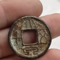 大泉五十普版