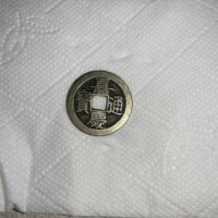 大吉嘉嘉庆