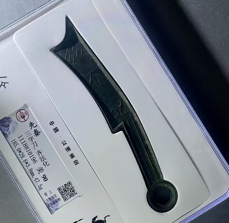 商品详情 商品详情