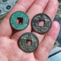 南宋小平铜钱三枚