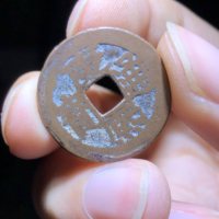 康熙背广，漂亮，原味道