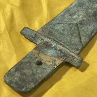 晚商战国早期青铜戈