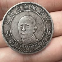 军长唐继尧像三钱六分正像