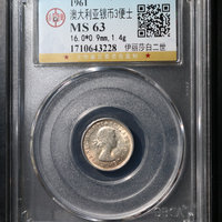 1961年澳大利亚银币3便士