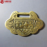 锁型长命富贵背天长地久