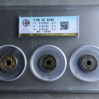 【公博85】乾道嘉套装