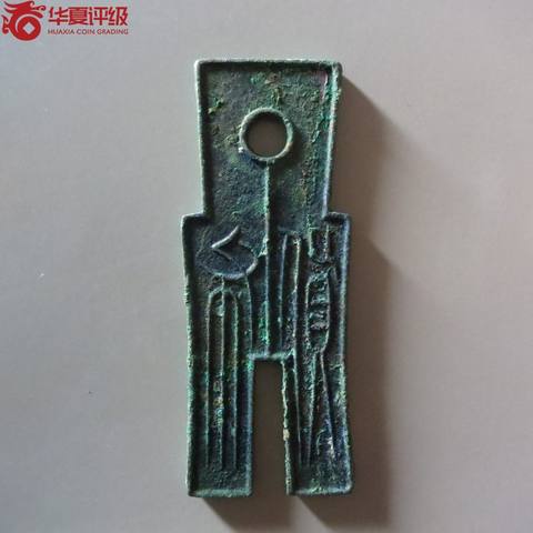 货布,