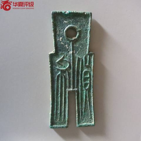 货布,