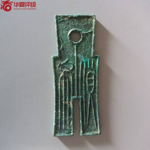 货布,