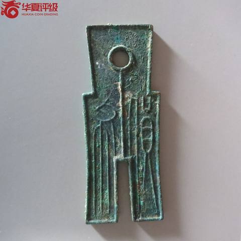 货布,