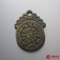 十二生肖背八卦挂花